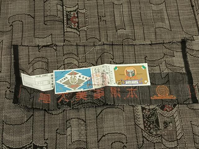 平和屋着物●本場大島紬 一元7マルキ 純泥染 手織 草花文 徳諭謹製 証紙付き 正絹 逸品 AABI1737fy
