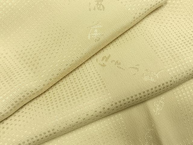 平和屋着物●長襦袢 無双仕立て 市松地紋 砥粉色 正絹 逸品 AABI1747fy