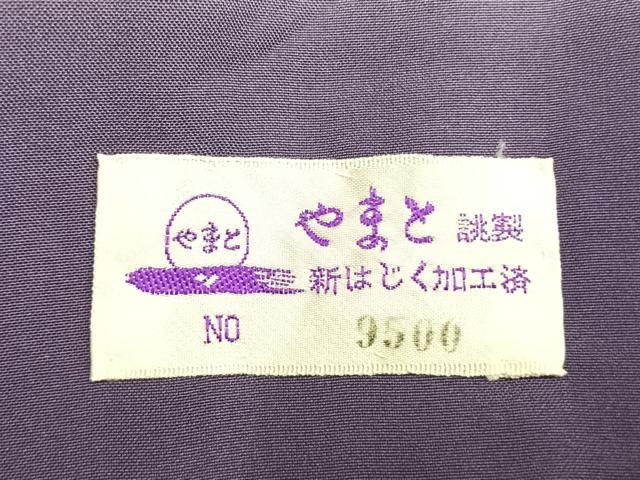 平和屋着物●結城紬 雪輪文 切子柄 やまと誂製 正絹 逸品 AABI1751fy