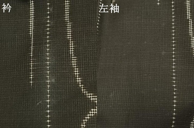 平和屋着物●本場大島紬 カタス7マルキ 幾何学文様 正絹 逸品 AABI1760fy