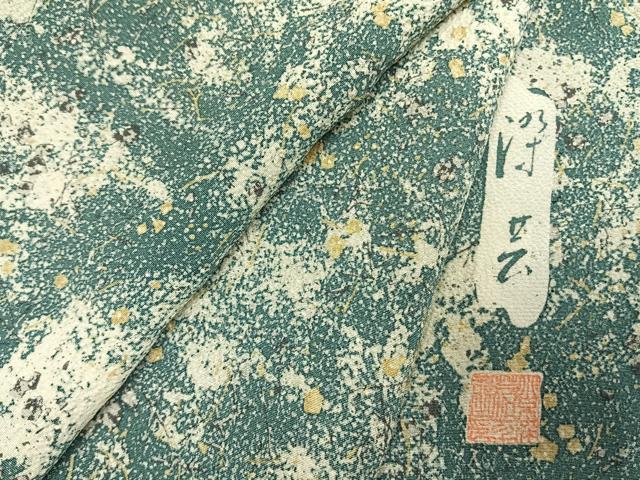 平和屋着物●創業明治元年、京の老舗【小糸染芸】 小糸敏夫 小紋 散らし文様 正絹 逸品 AABI1770fy