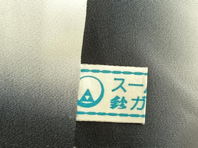 平和屋着物●訪問着 地紙花文 たたき染め 金銀彩 鈴乃屋扱い 正絹 逸品 AABI1790fy