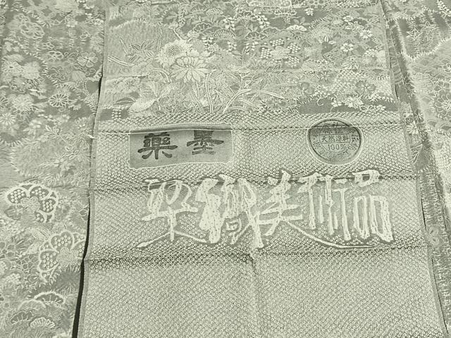 平和屋着物●山岡古都・古都染人 染織美術品 薬墨染 天目織 お召 草花文 反端付き 正絹 逸品 AABI1794fy