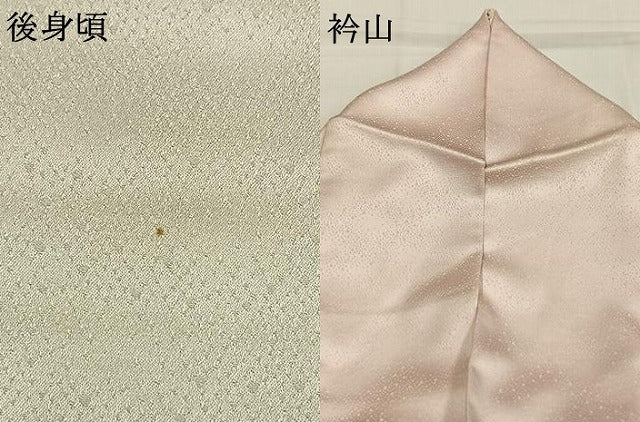 平和屋着物●人間国宝 福田喜三郎 訪問着 霞文 金彩 鈴乃屋扱い 正絹 逸品 AABI1815fy