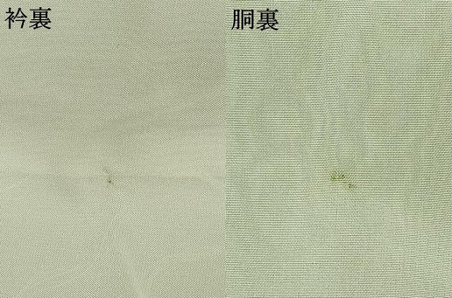 平和屋着物●結城紬 奥順 はたおり娘 飛び亀甲柄 薄萌葱色 証紙付き 正絹 逸品 未使用 AABI1817fy