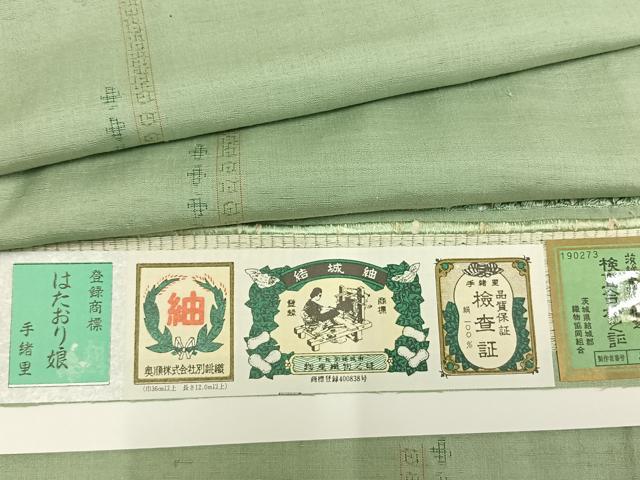 平和屋着物●結城紬 奥順 はたおり娘 飛び亀甲柄 薄萌葱色 証紙付き 正絹 逸品 未使用 AABI1817fy