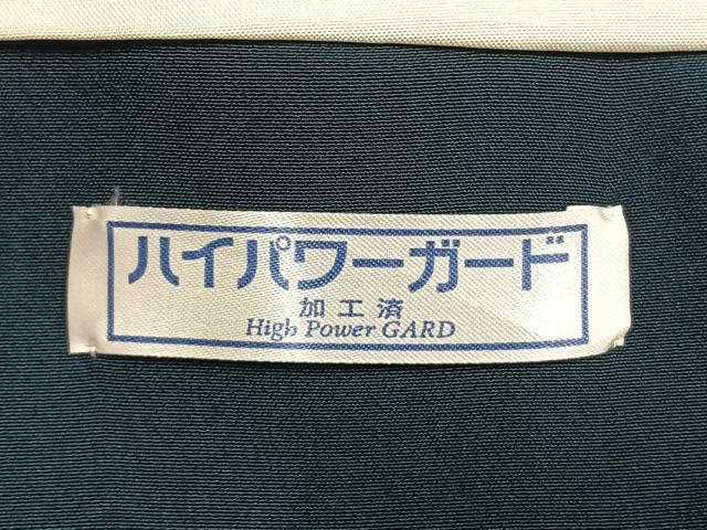 平和屋着物●訪問着 流水文 暈し染め 正絹 逸品 AABI1827fy