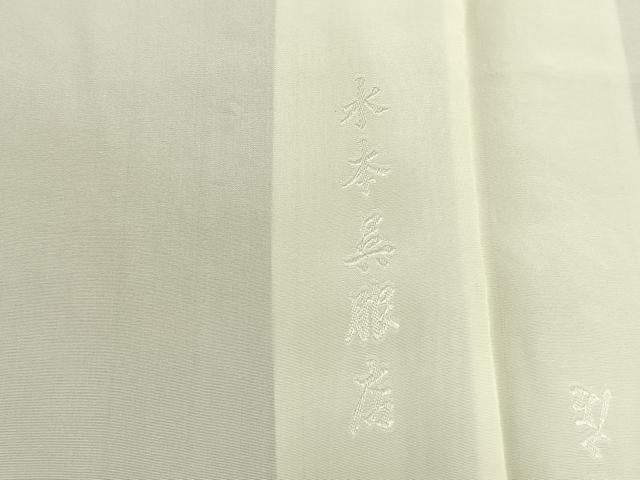 平和屋着物●上質な色無地 栗梅色 正絹 逸品 未使用 AABI1839fy