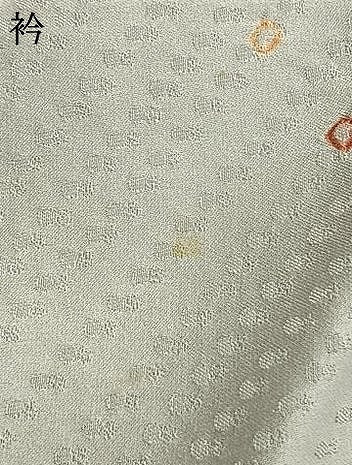 平和屋着物●訪問着 辻が花 金彩 ロング丈 正絹 逸品 AABI1842fy