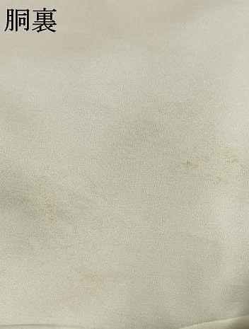 平和屋着物●訪問着 草花文 金彩 鈴乃屋扱い 正絹 逸品 AABI1844fy