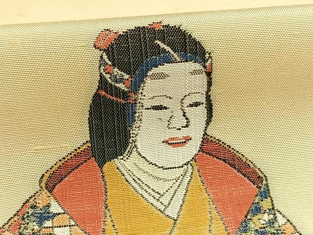 平和屋着物●京の名門・菱屋六右ェ門 紬 訪問着 刺繍 人物文 正絹 逸品 未使用 AABI1882fy