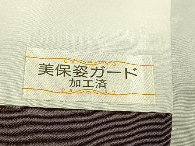 平和屋着物●友禅作家 城戸壇上 訪問着 枝花文 暈し染め 金彩 正絹 逸品 AABI1885fy