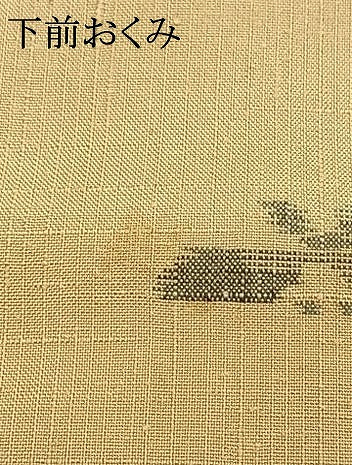 平和屋着物●上質な紬 舞蝶文 正絹 逸品 AABI1888fy