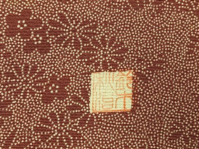 平和屋着物●小紋師 鈴木秋治 江戸小紋 草花文 正絹 逸品 AABI1897fy