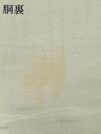 平和屋着物●訪問着 紬地 花織 正絹 逸品 AABI1905fy