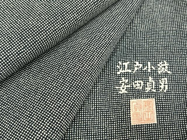 平和屋着物●安田貞男 江戸小紋 角通し 正絹 逸品 AABI1912fy
