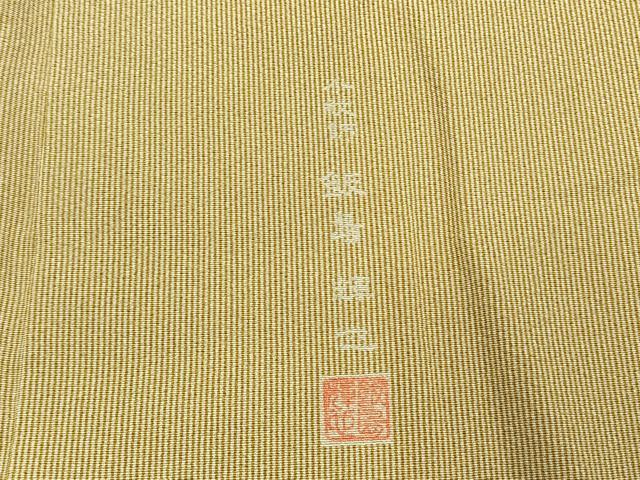 平和屋着物●小紋師 飯島輝也 江戸小紋 万筋 茶色×白色 正絹 逸品 AABI1935fy