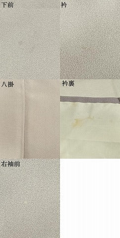 平和屋着物●訪問着 友禅 刺繍 松竹梅 風景花文 正絹 逸品 AABI1949fy
