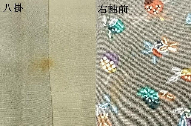 平和屋着物●上質な小紋 成り物 正絹 逸品 AABI1975fy