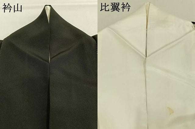 平和屋着物●豪華黒留袖 友禅 駒刺繍 風景地紙花文 金彩 正絹 逸品 AABI1982fy
