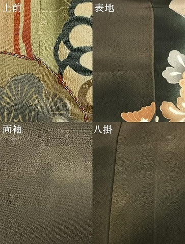 平和屋着物●アンティーク 大正ロマン 黒留袖 両褄 駒刺繍 扇面花文 暈し染め 正絹 逸品 AABI1999fy