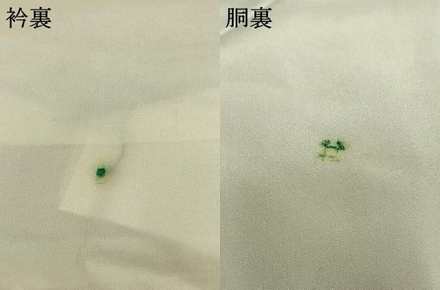 平和屋着物●本場大島紬 幾何学文様 株式会社大山謹製 証紙付き 正絹 逸品 未使用 AABI2002fy