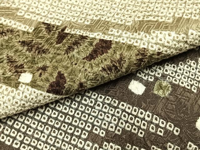 平和屋着物●訪問着 総絞り 幾何学文様 暈し染め やまと誂製 正絹 逸品 AABI2008fy