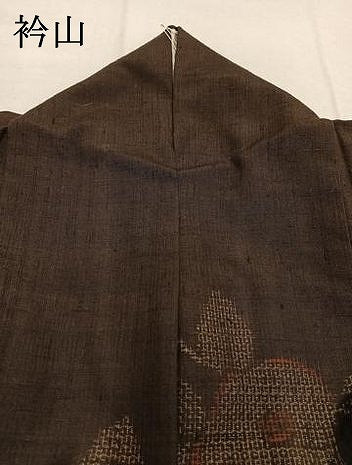 平和屋着物●結城紬 80亀甲 飛び亀甲柄 枝花文 正絹 逸品 AABI2009fy