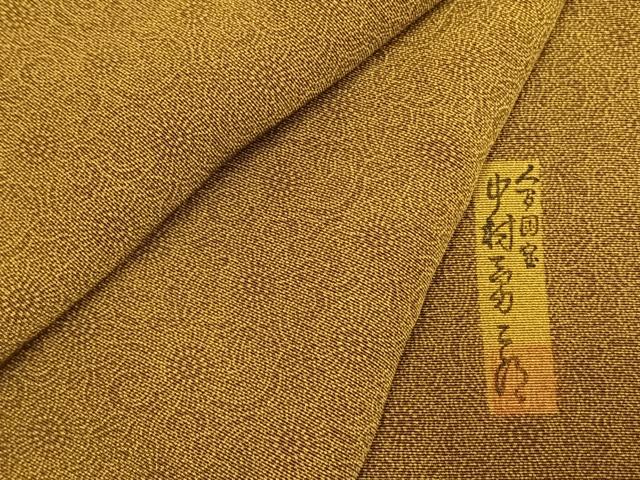 平和屋着物●重要無形文化財 人間国宝 中村勇二郎 江戸小紋 古代菊 正絹 逸品 AABI2012fy