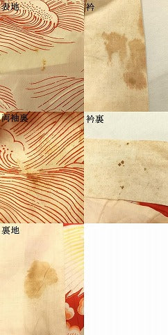 平和屋着物●アンティーク 大正ロマン 長襦袢 袷 松竹梅 飛鶴文 正絹 逸品 AABI2013fy