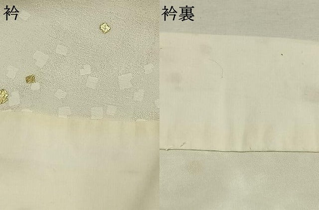 平和屋着物●長襦袢 袷 散らし文 金彩 大丸扱い 正絹 逸品 AABI2023fy