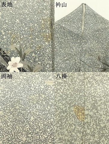 平和屋着物●伝統工芸士 時田勉 訪問着 枝花文 正絹 逸品 AABI2025fy