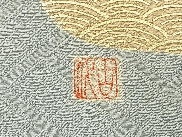 平和屋着物●訪問着 作家物 草花文 金彩 正絹 逸品 AABI2031fy