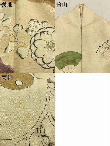 平和屋着物●訪問着 紬地 辻が花 正絹 逸品 AABI2036fy