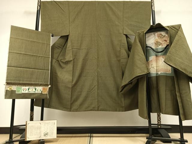 平和屋着物●男性 本場結城紬 重要無形文化財 アンサンブル 霞文 証紙付き 正絹 逸品 AABI2037fy