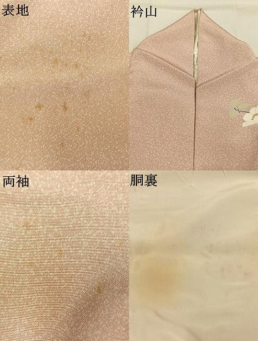 平和屋着物●訪問着 友禅 作家物 花鳥文 暈し染め 正絹 逸品 AABI2066fy