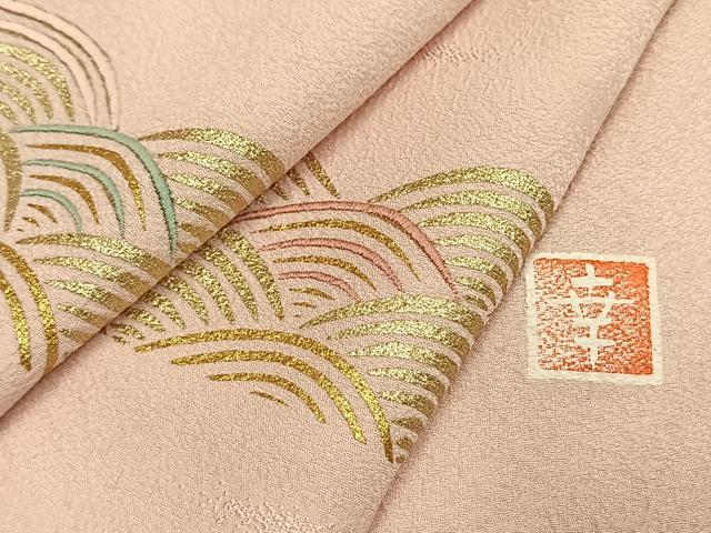 平和屋着物●ファッションデザイナー 花井幸子 訪問着 刺繍 青海波文 暈し染め 金銀彩 正絹 逸品 AABI2074fy