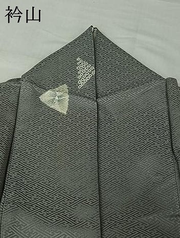 平和屋着物▽上質な小紋 単衣 駒刺繍 幾何学立波文 正絹 逸品 AABI2125jh