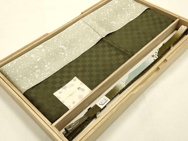 平和屋本店●和装小物 帯締め・帯揚げセット 高麗組 市松模様 大小霰 金銀糸 正絹 逸品 未使用 AABI2252ay