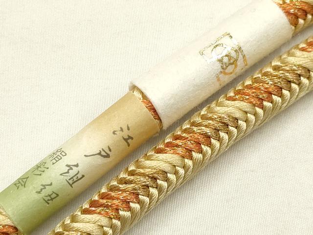 平和屋本店●和装小物 帯締め・帯揚げセット 奈良組 舞花文 金糸 暈し染め 撚り房 正絹 逸品 未使用品あり AABI2258ay