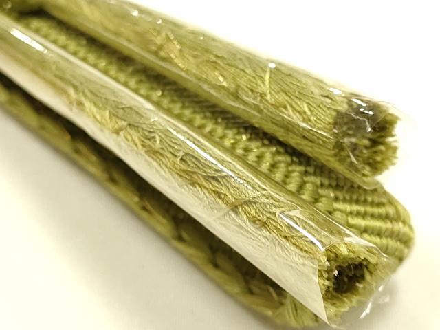 平和屋本店●和装小物 帯締め・帯揚げセット 変わり笹浪組 草花文 地紋起こし 金糸 暈し染め 逸品 未使用品あり AABI2268ay