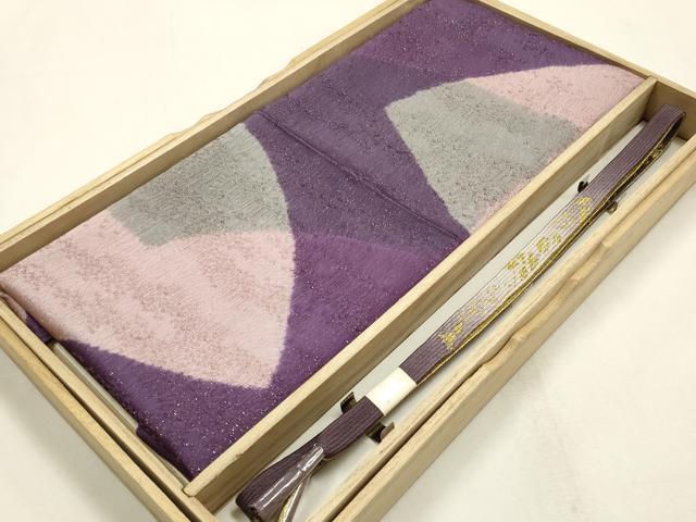 平和屋本店●和装小物 帯締め・帯揚げセット 高麗組 絞り 地神重ね文 金糸 暈し 逸品 未使用 AABI2269ay