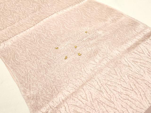 平和屋本店●和装小物 帯締め・帯揚げセット 高麗組 刺繍 松葉 金糸 暈し染め 逸品 未使用 AABI2272ay