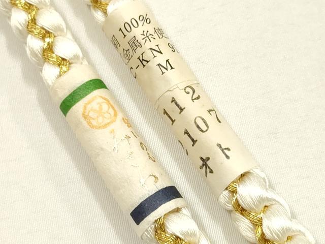 平和屋本店●和装小物 帯締め・帯揚げセット 礼装用 丸組 舞花文 金糸 撚り房 逸品 未使用 AABI2274ay