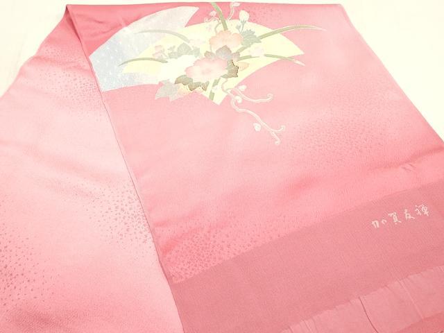 平和屋本店●和装小物 帯締め・帯揚げセット 高麗組 加賀友禅 扇花文 暈し染め 金糸 正絹 逸品 未使用 AABI2281ay