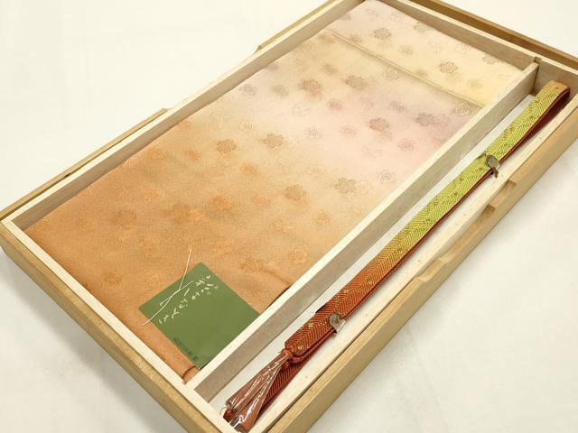 平和屋本店●和装小物 帯締め・帯揚げセット 笹浪組 舞蝶花文 彩はなどき 暈し染め 金糸 正絹 逸品 未使用 AABI2283ay