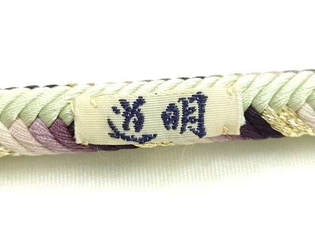 平和屋着物●極上 有職組紐道明 帯締め 奈良組 丸胡蝶 金糸 宮内庁御用 国立博物館御用 東京芸術大学御用 逸品 AABI2366ay