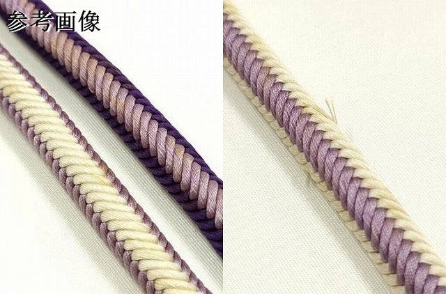 平和屋着物●極上 有職組紐道明 帯締め 奈良組 暈し 宮内庁御用 国立博物館御用 東京芸術大学御用 逸品 AABI2371ay