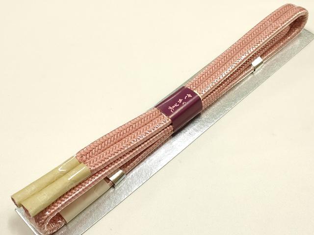 平和屋着物●和装小物 帯締め・帯揚げセット 冠組 草木染 横段地紋 さが美扱い 正絹 逸品 未使用 AABI2380ay