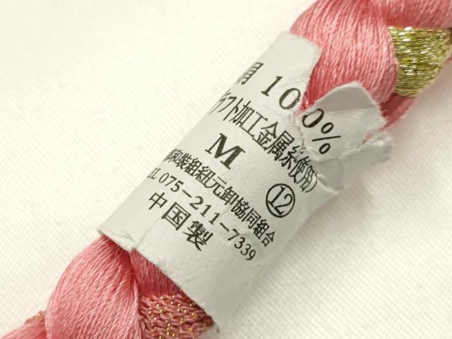 平和屋着物●和装小物 振袖用帯締め 装飾 蒔絵 花柄 パール 金糸 撚り房 正絹 逸品 未使用 AABI2393ay
